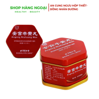  An cung ngưu hoàng ,  Angong Niuhuang Wan chống đột quỵ hộp thiết 1 viên