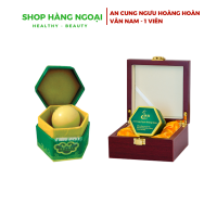 An cung ngưu hoàng hoàn Vân Nam hỗ trợ ngăn ngừa tai biến, nhồi máu não 