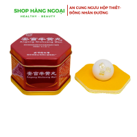  An cung ngưu hoàng ,  Angong Niuhuang Wan chống đột quỵ hộp thiết 1 viên
