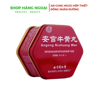  An cung ngưu hoàng ,  Angong Niuhuang Wan chống đột quỵ hộp thiết 1 viên