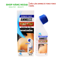 Dầu lăn YOKO YOKO 82ml Nhật Bản - Nhập Thái Lan
