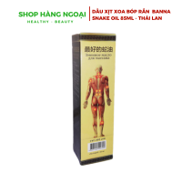 Dầu xịt xoa bóp rắn Banna Snake Oil 85ml Thái Lan