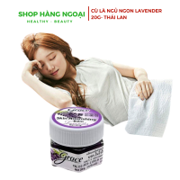 Dầu cù là ngủ ngon Grace Skin Nourishing Balm Lavender 20g
