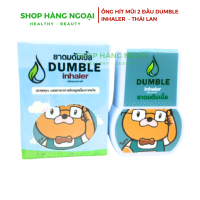 Ống hít mũi 2 đầu Dumble Inhaler Thái Lan