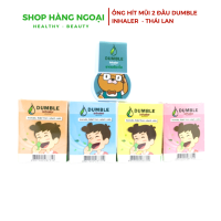 Ống hít mũi 2 đầu Dumble Inhaler Thái Lan