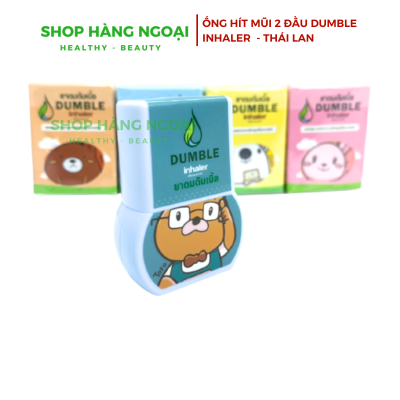 Ống hít mũi 2 đầu Dumble Inhaler Thái Lan