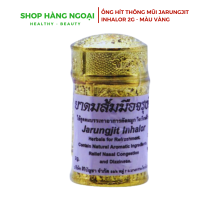 Ống hít thông mũi Jarungjit Inhalor 2g - màu vàng