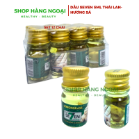 Dầu thảo dược Seven 5ml Thái Lan, hương sả - Combo 12 chai