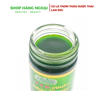 Dầu cù là xanh thảo dược Thái 50G, Balm Clinacanthus Nutans Green Herb