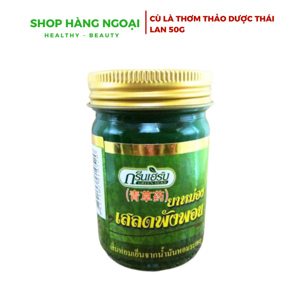 Dầu cù là xanh thảo dược Thái 50G, Balm Clinacanthus Nutans Green Herb