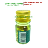 Dầu thảo dược Seven 5ml Thái Lan, hương sả - Combo 12 chai