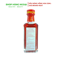 Dầu Hồng Hoa Hiệu Cây Búa 32ml - Axe Brand Heat Oil