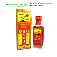 Dầu Hồng Hoa Hiệu Cây Búa 32ml - Axe Brand Heat Oil