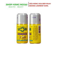 Dầu nóng xoa bóp Boxing Liniment 60ml Thái Lan