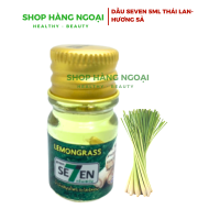 Dầu thảo dược Seven 5ml Thái Lan, hương sả - Combo 12 chai