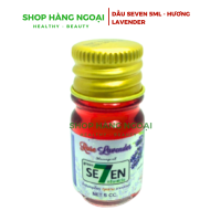 Green Seven 5ml -  Dầu gió thảo dược Seven 5ml, Hương hoa hồng, lavender