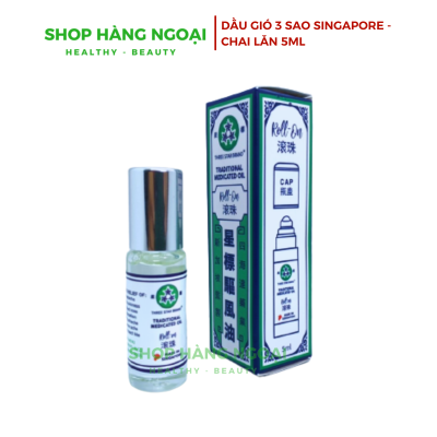 Dầu bi lăn Ba Sao 5ml - Three Star Brand Roll On
