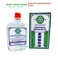 Dầu gió Ba Sao 12ml Singapore 