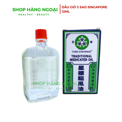 Dầu gió Ba Sao 12ml Singapore 