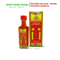 Dầu Hồng Hoa 35ml - Golden Star Red Flower Oil