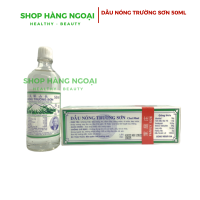 Dầu nóng Trường Sơn 50ml