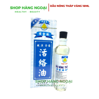Dầu nóng Tháp Vàng 18ml