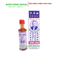 Dầu nóng Thiên Thảo 10ml - Thiên Thảo Medicated Balm 10ml