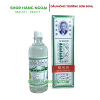 Dầu nóng Trường Sơn 50ml
