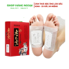 Miếng dán thải độc chân lão Bắc Kinh hộp 50 miếng dán