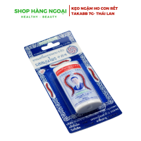 Kẹo ngậm ho con rết Takabb Thái Lan - Hương thảo dược