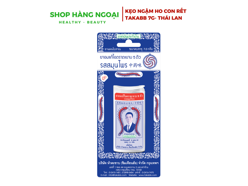 Kẹo ngậm ho con rết Takabb Thái Lan - Hương thảo dược