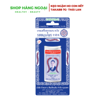 Kẹo ngậm ho con rết Takabb Thái Lan - Hương thảo dược