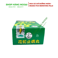 Hoa xà chỉ dưỡng hoàn 20 viên
