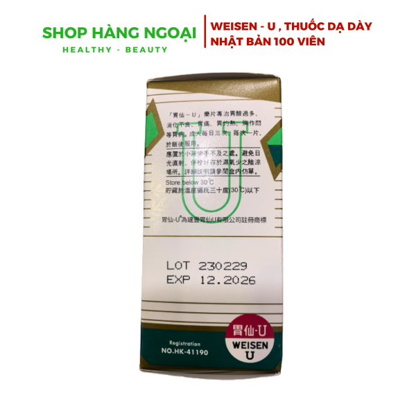 Thuốc dạ dày Weisen - U Nhật Bản 100 Viên