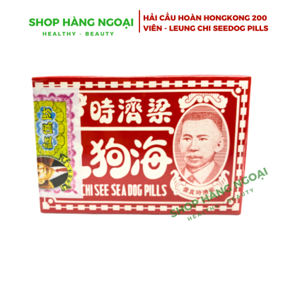 Hải Cẩu Hoàn Hongkong - Leung Chi See Sea Dog Pills