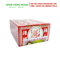 Hải Cẩu Hoàn Hongkong - Leung Chi See Sea Dog Pills