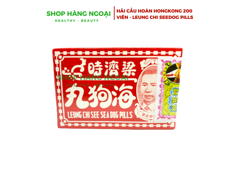 Hải Cẩu Hoàn Hongkong - Leung Chi See Sea Dog Pills