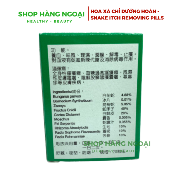 Hoa xà chỉ dưỡng hoàn 20 viên