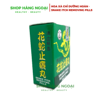 Hoa xà chỉ dưỡng hoàn 20 viên