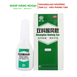 Shuangliao Houfeng San 2.2g - Hầu phong tán