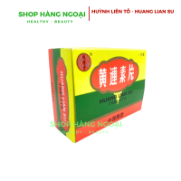 Huỳnh Liên Tố hộp 12 tube