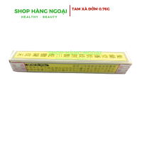 Tam xà đởm - Medical herb She Dan Chan Pee Moot