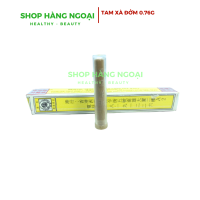 Tam xà đởm - Medical herb She Dan Chan Pee Moot