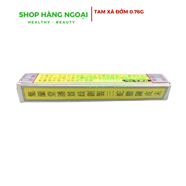 Tam xà đởm - Medical herb She Dan Chan Pee Moot
