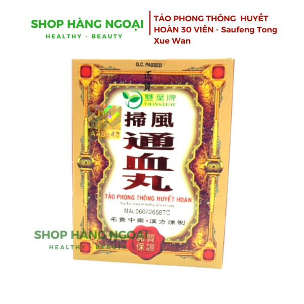 Tảo Phong Thông Huyết Hoàn 30 viên - Saufeng Tong Xue Wan