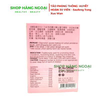 Tảo Phong Thông Huyết Hoàn 30 viên - Saufeng Tong Xue Wan