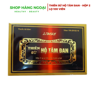 Thiên sứ Hộ Tâm Đan , hộp 2 lọ 100 viên