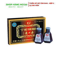 Thiên sứ Hộ Tâm Đan , hộp 2 lọ 100 viên