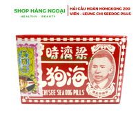 Hải Cẩu Hoàn Hongkong - Leung Chi See Sea Dog Pills