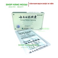 Vân Nam Bạch Dược - Yunnan Baiyao Jiaonang